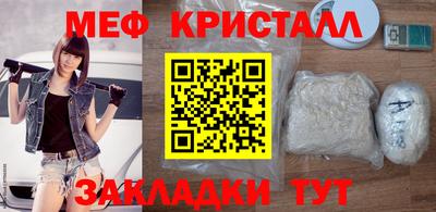 скорость Краснодар