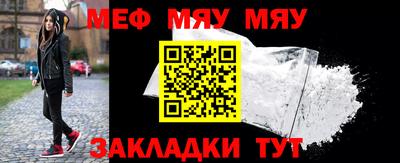марихуана Бугуруслан