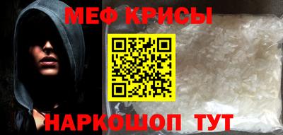 ешки Бузулук