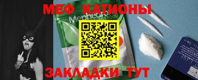 ПСИЛОЦИБИНОВЫЕ ГРИБЫ Краснокаменск