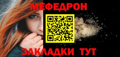 марихуана Бугуруслан