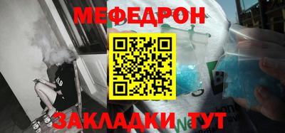 марихуана Бугуруслан