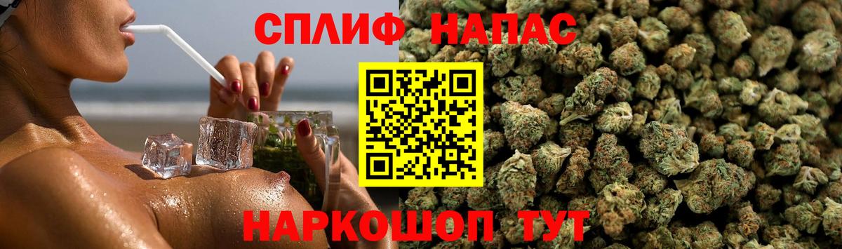 Бошки Шишки LSD WEED  Канабис конопля  Канабис THC 21%  Конопля гибрид  Курчалой  Вход с VPN 